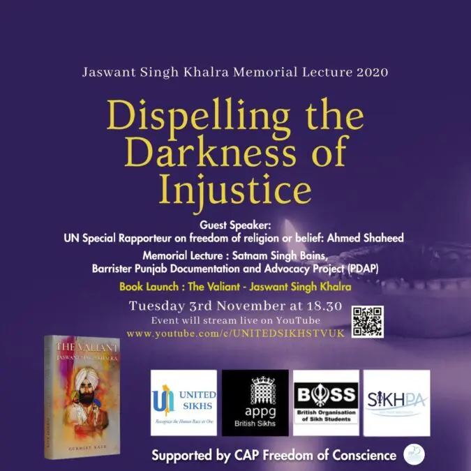 JASWANT SINGH KHALRA MEMORIAL LECTURE & BOOK LAUNCH