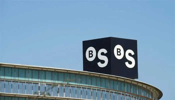 the largest impact venture capital fund for startups in Spain is supported by Ship2B Ventures, EIF and Banco Sabadell