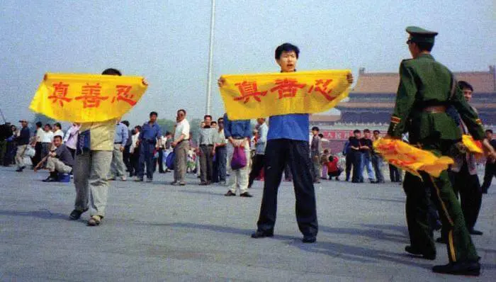 Chinese persecutors of Falun Gong get sanctions by the U.S.