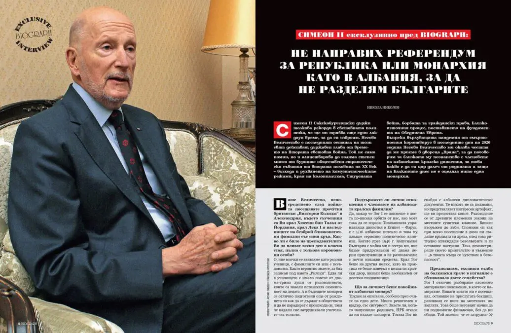Simeon II: I did not want to hold a referendum on a monarchy, I would divide the Bulgarians