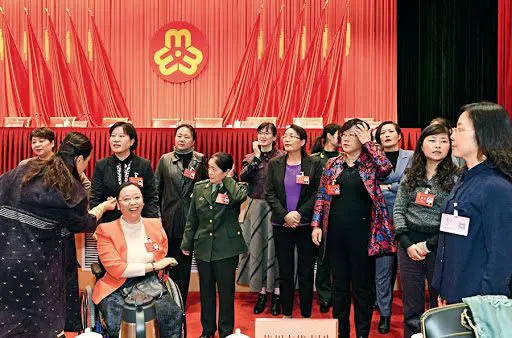 In China, unmarried women over the age of 27 have come up with an offensive name