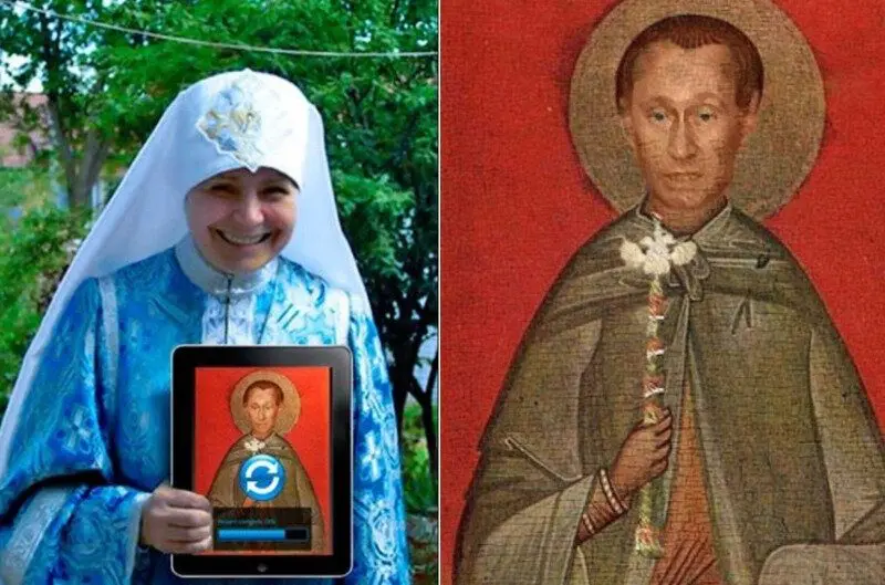 Make good money on Vladimir Putin