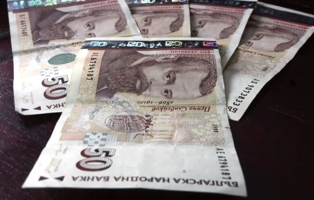 Art, history and the hidden messages of banknotes