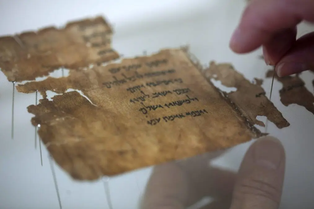 Who wrote the Dead Sea Scrolls?