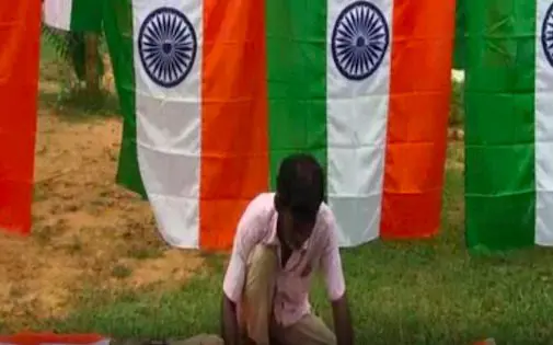 Independence Day 2021, India’s 75th anniversary of freedom struggle