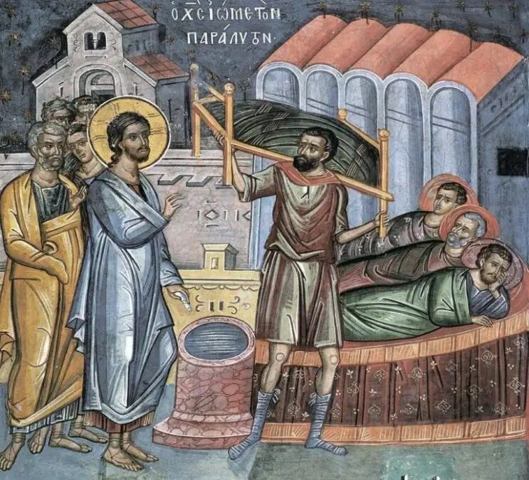 I don’t have a man…