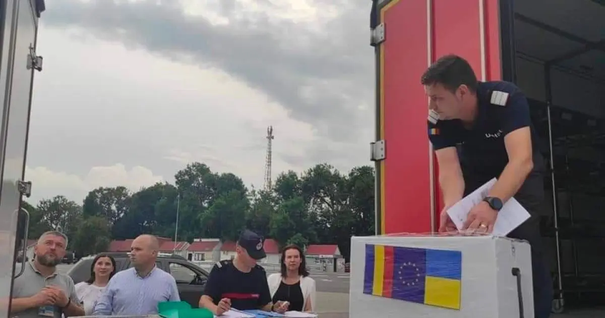 Ukraine received about 100 thousand doses of AstraZeneca vaccine from Romania