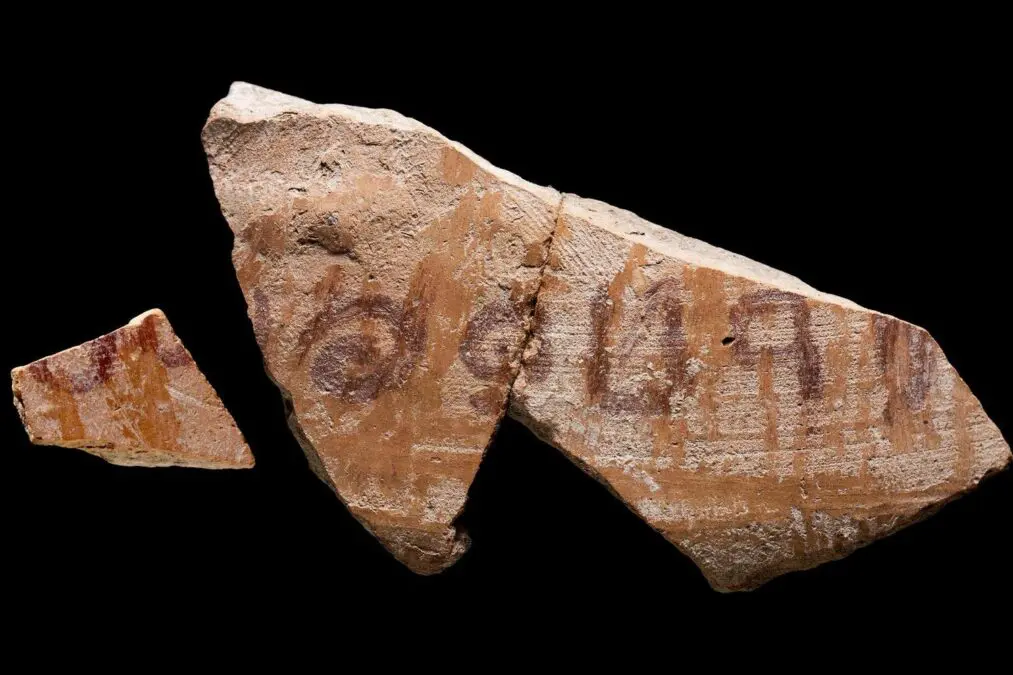 Shards with the name of the biblical judge of Israel were found at the excavations near Kiryat Gat