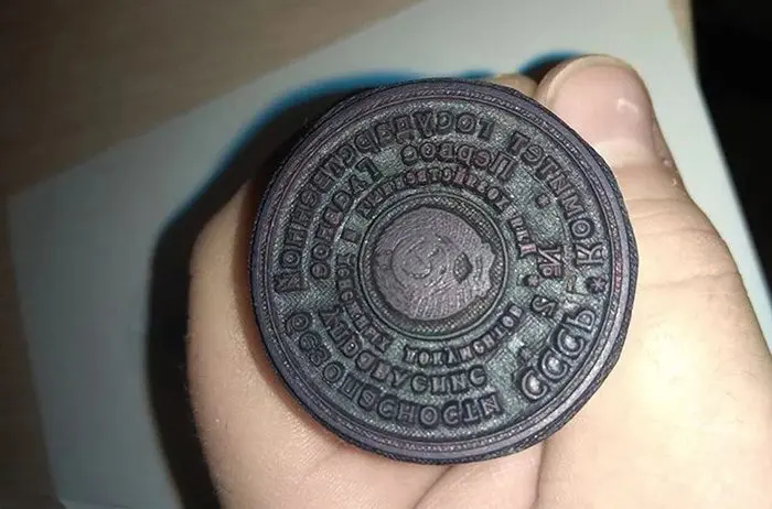 The seal of the KGB of the USSR was put up for sale