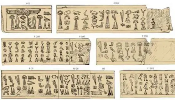 A 3,200-year-old stone inscription telling of a Trojan prince from the sea people has been unraveled