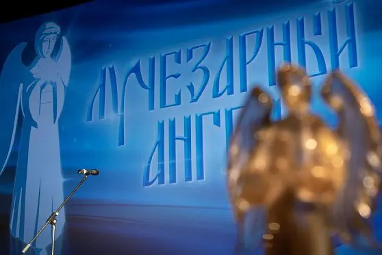 Moscow will host the XVIII International Charity Film Festival “Radiant Angel”