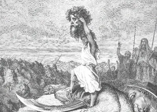 The site of the breakthrough of the fortress wall of the biblical city of Gef found