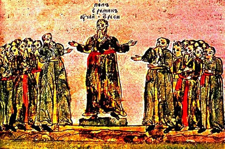 Sectarianism in Orthodoxy and Orthodoxy in Sectarianism (2)