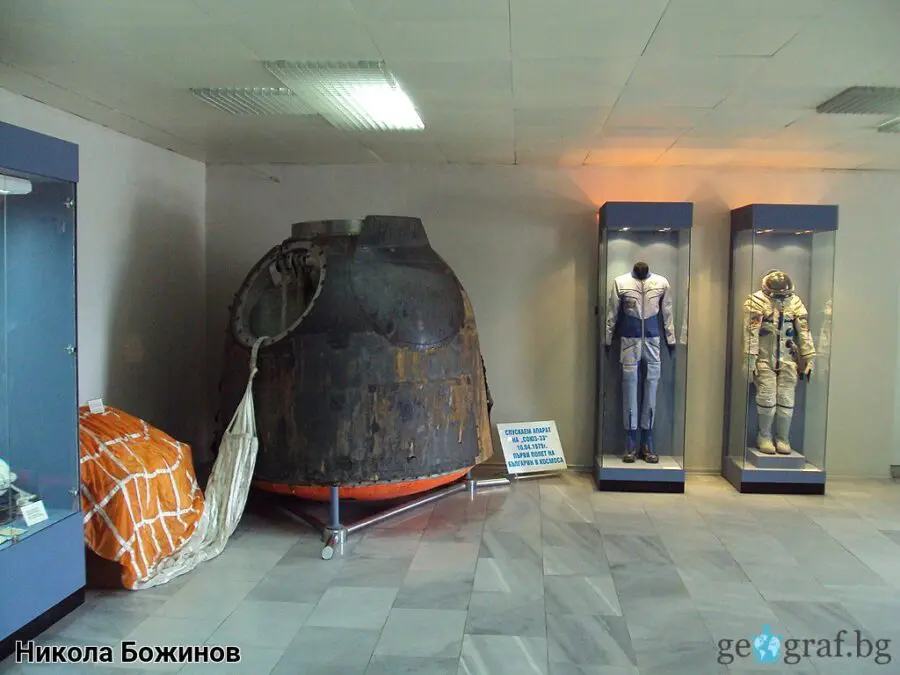 The first Bulgarian astronaut published the photos from his flight