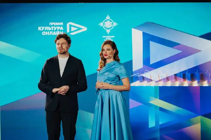 The laureates of the “Culture Online” international award have been announced