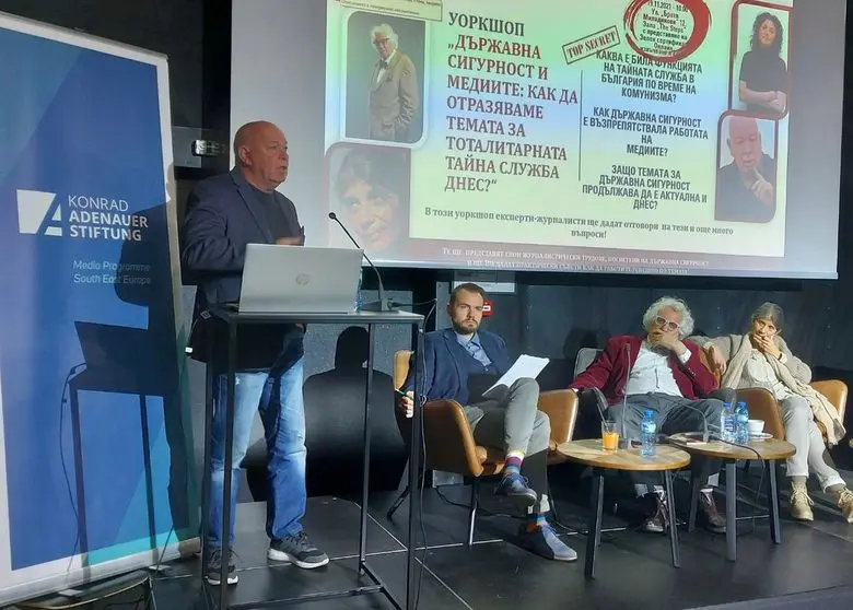 How State Security Fought Against Deutsche Welle