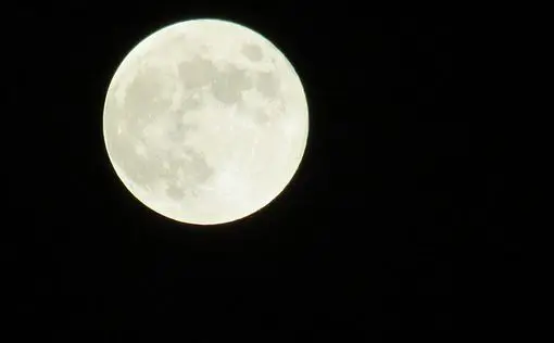 Oxygen found in a very unexpected place on the Moon