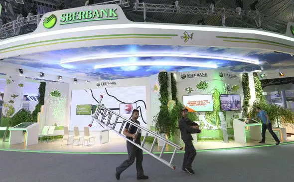 Sberbank will sell banks in Europe with assets worth € 7.3 billion