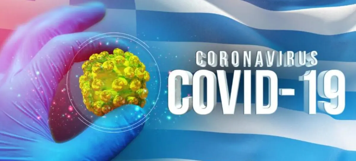 The Corona virus on Mount Athos updates