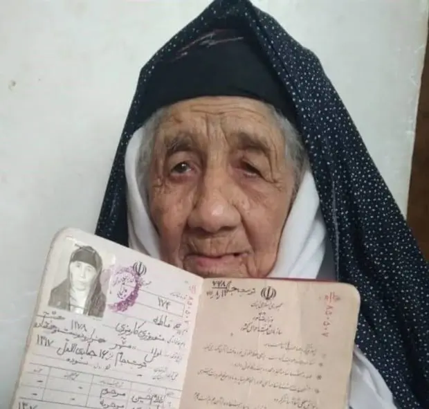 This woman is the oldest in the world