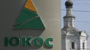 US court rejects multibillion-dollar claim of ex-Yukos shareholders against Russia