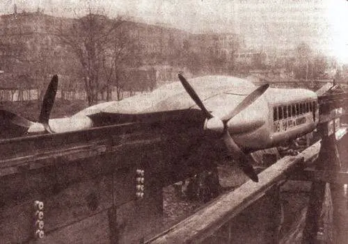 Aero train of the USSR: why was a successful project closed?