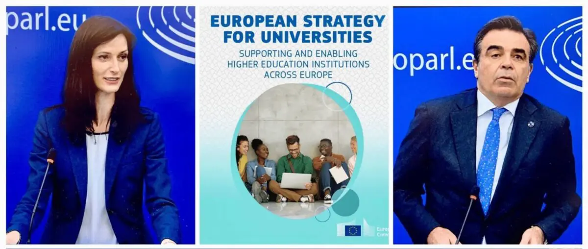 EU’s universities ready for future