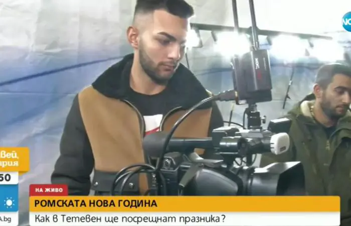 The first Roma television in Bulgaria is launched today