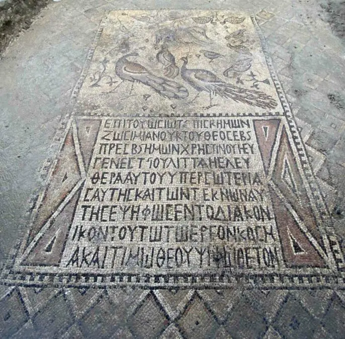 Mosaic with thank you inscription found in ancient Antioch