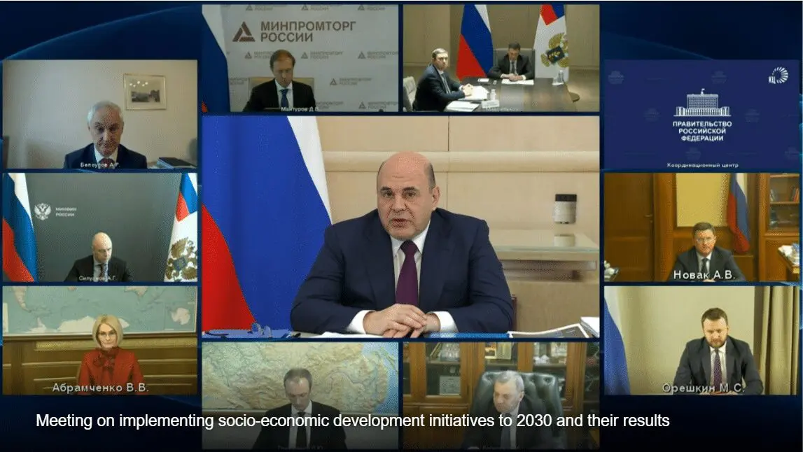 Meeting on implementing socio-economic development initiatives to 2030 and their results