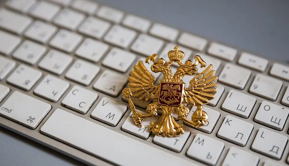 Transition to Russian software