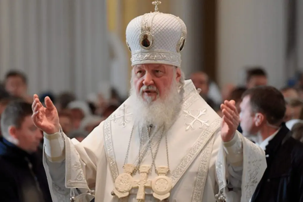 Statement of the Holy Synod of the Russian Orthodox Church