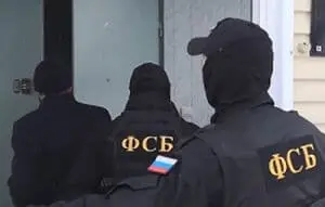 Terrorist act of supporters of the “right sector” in an Orthodox temple prevented