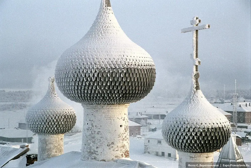 Two Russian clergymen to a church court in Alexandria