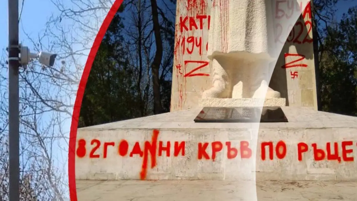 Russia‘s Investigative Committee has opened a case for desecrated monuments in Bulgaria, Lithuania and Estonia