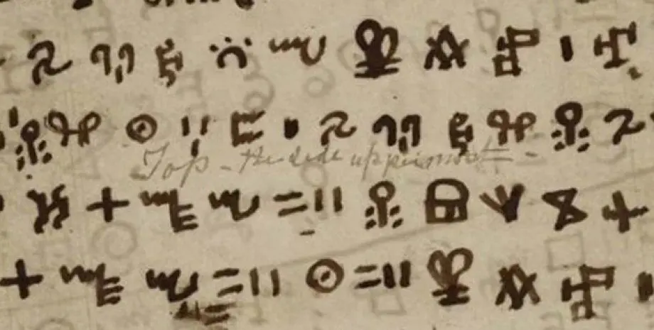 The evolution of writing on Earth