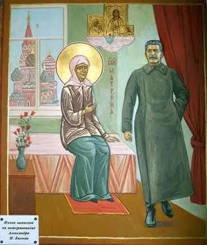 Icon of Matrona and Stalin