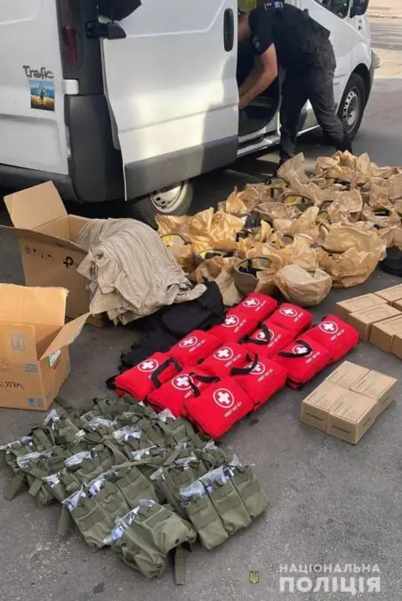 The head of a huge charitable foundation is suspected of trafficking in humanitarian aid