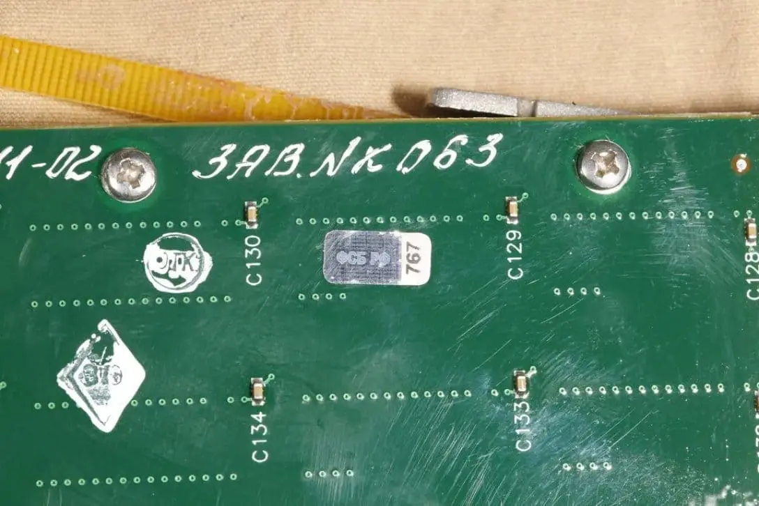 Pentagon experts visit Ukraine to study captured Russian equipment