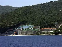 Onomatodoxy (the Russian heresy of “Imyaslavie“)