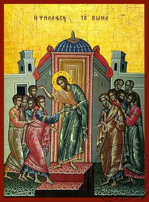 Bible, Philippoi or Philippopolis, Nicopolis Epirus or Nicopolis ad Nestum