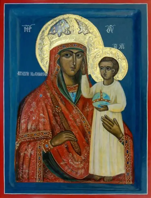 Soul-beneficial teachings of St. Archbishop Seraphim Sobolev