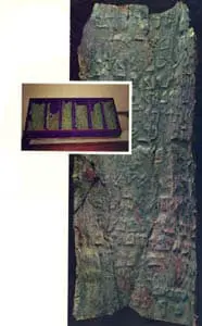 The Secret Treasures of the Copper Scroll