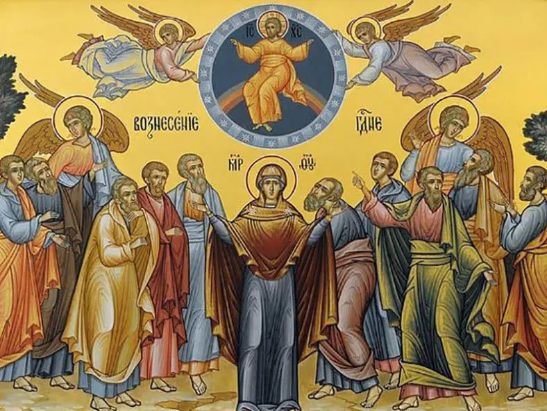 A Word About The Glorious Ascension of Our Lord Jesus Christ