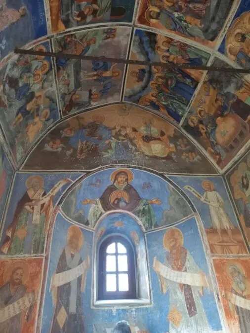 Announcement of the Synod of Bishops of the Serbian Orthodox Church for Kosovo and Metohija