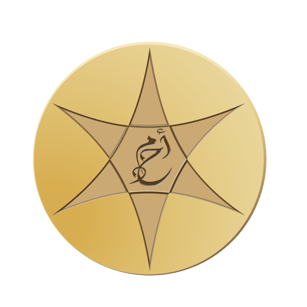 The Ahmadi Religion of Peace and Light opposes all forms of extremism, oppression and religious persecution