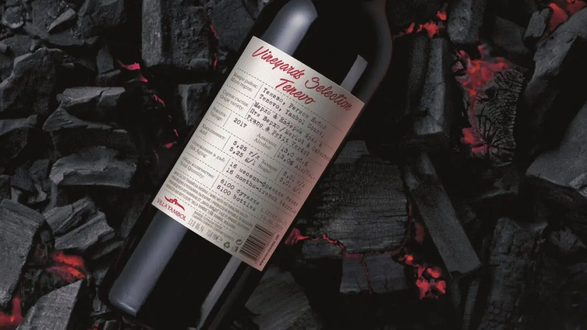 Bulgarian wine is number 1 in the world