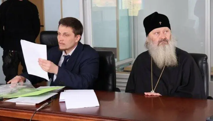 Metropolitan Pavel (Lebed) was released on bail of nearly 1 million dollars
