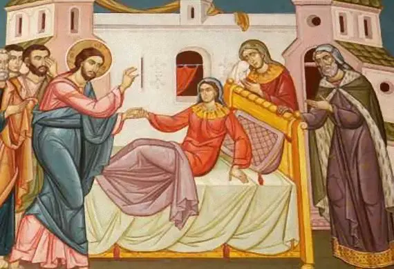 Hesychasm and Humanism: The Palaeologous Renaissance (2)