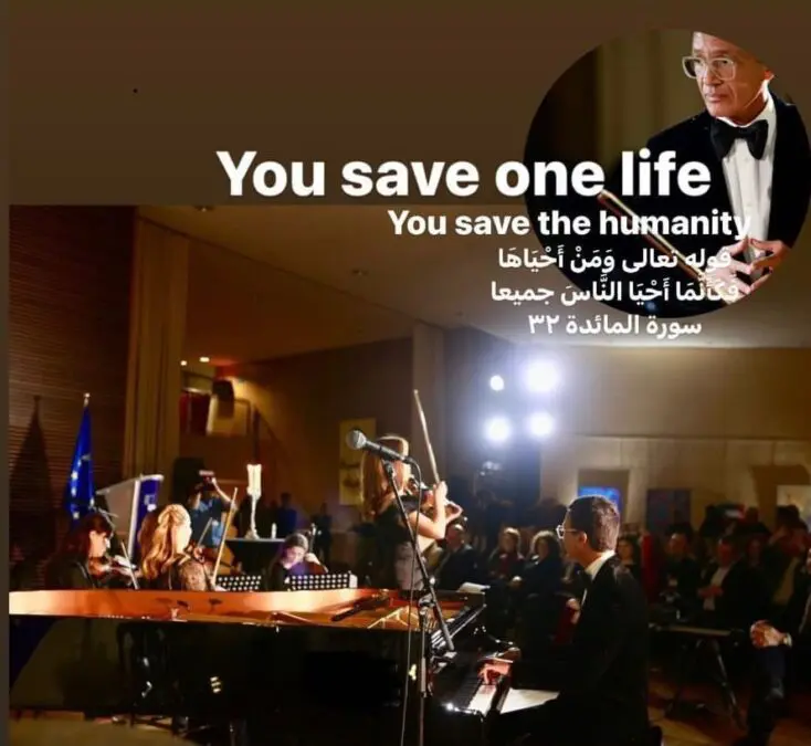 Concert at the European Parliament: Omar Harfouch plays his new composition for world peace
